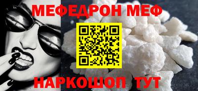 дистиллят марихуана Тара