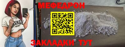 дистиллят марихуана Тара