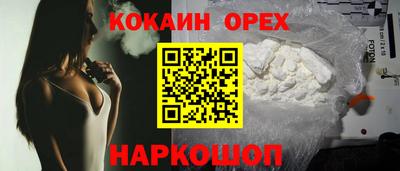 винт Татарск
