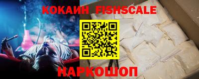 меф VHQ Тверь