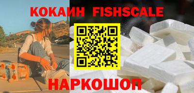 винт Татарск