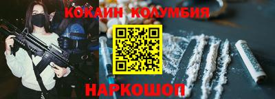 винт Татарск