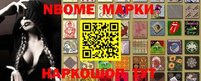 дистиллят марихуана Тара