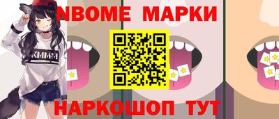 меф VHQ Тверь