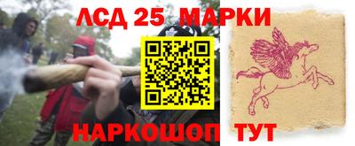 дистиллят марихуана Тара