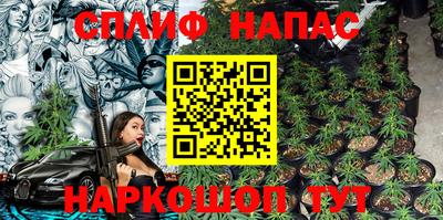 меф VHQ Тверь