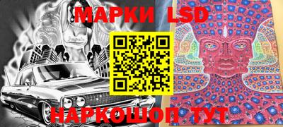винт Татарск