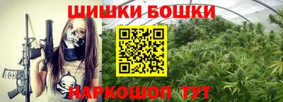 меф VHQ Тверь