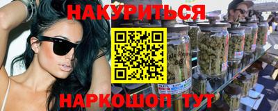 кокаин перу Тула