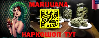 винт Татарск