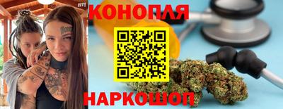 винт Татарск
