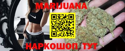 амфетамин Тулун