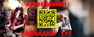 меф VHQ Тверь