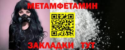 дистиллят марихуана Тара