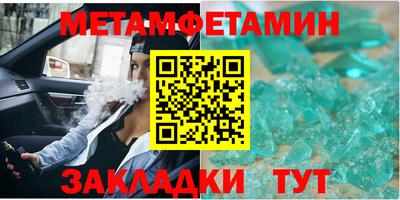 mdma Туймазы