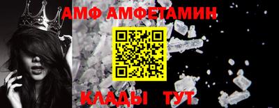 дистиллят марихуана Тара