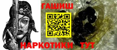 дистиллят марихуана Тара