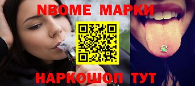 меф VHQ Тверь